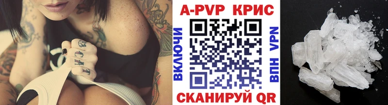 omg зеркало  Крымск  Alfa_PVP СК 