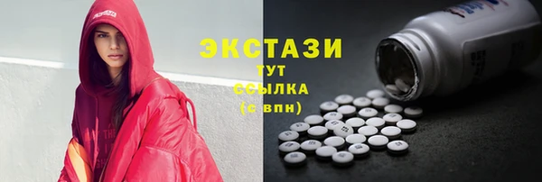 стаф Алзамай