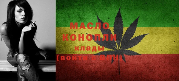mix Россошь