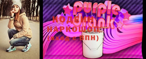 стаф Алзамай