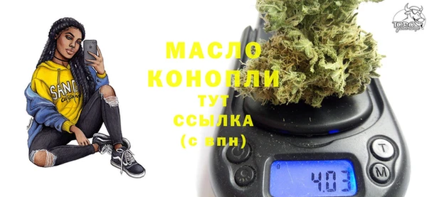 mix Россошь