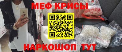 трава Комсомольск-на-Амуре