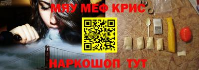 не бодяженный Коммунар