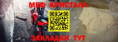 apvp Конаково