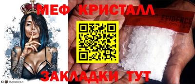не бодяженный Коммунар