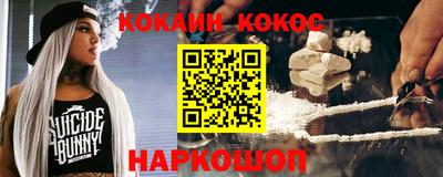 не бодяженный Коммунар
