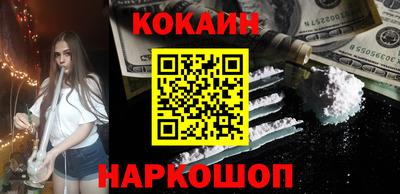 apvp Конаково