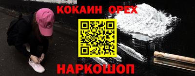 apvp Конаково