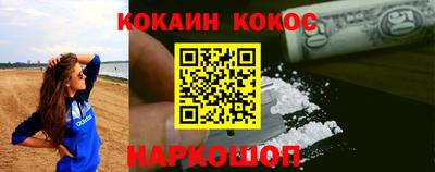apvp Конаково