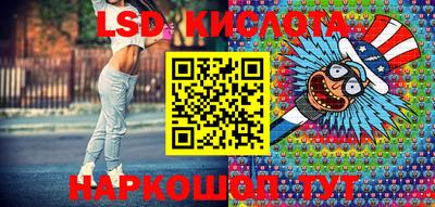не бодяженный Коммунар