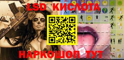 apvp Конаково
