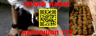 трава Комсомольск-на-Амуре