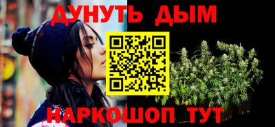apvp Конаково