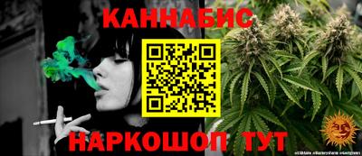 трава Комсомольск-на-Амуре