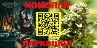 трава Комсомольск-на-Амуре