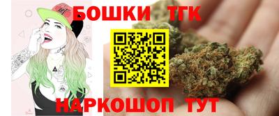 трава Комсомольск-на-Амуре