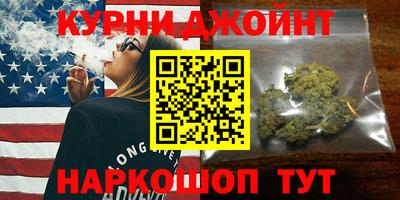 трава Комсомольск-на-Амуре