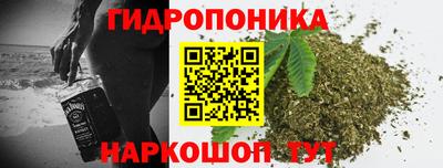 не бодяженный Коммунар