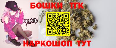 трава Комсомольск-на-Амуре