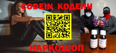 apvp Конаково