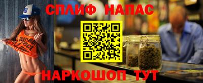apvp Конаково