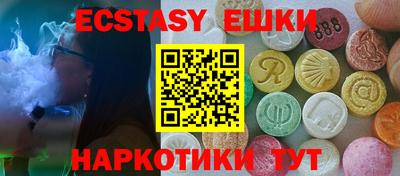 не бодяженный Коммунар