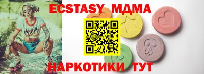 не бодяженный Коммунар