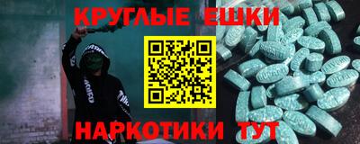не бодяженный Коммунар