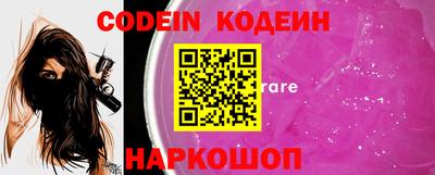 apvp Конаково
