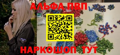 не бодяженный Коммунар
