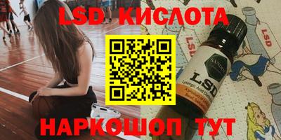 apvp Конаково