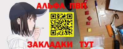 не бодяженный Коммунар