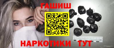 apvp Конаково