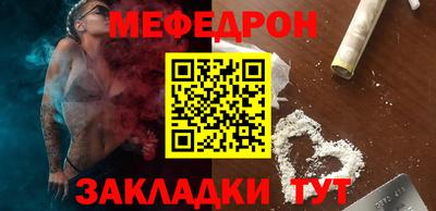 не бодяженный Коммунар