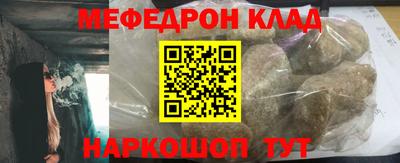 apvp Конаково