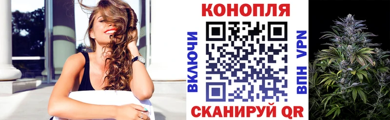 Бошки Шишки VHQ  KRAKEN ссылка  Крымск  цены  